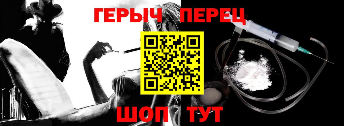 Каннабис Сунжа