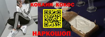 mdpv Нальчик