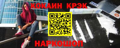 mdpv Нальчик