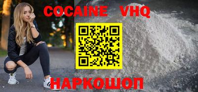 mdpv Нальчик