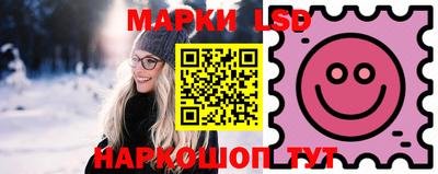 МДМА Наро-Фоминск