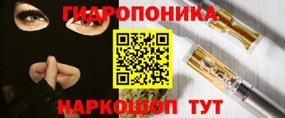 mdpv Нальчик