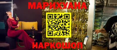 соль ск Нарткала