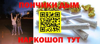 соль ск Нарткала