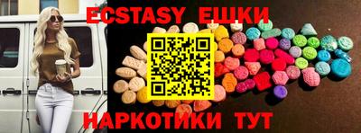 mdpv Нальчик