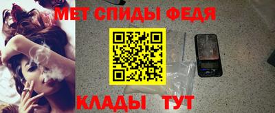 шишки Новозыбков