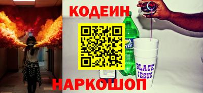 mdpv Нальчик
