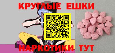 mdpv Нальчик