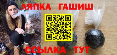 mdpv Нальчик