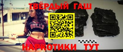 МДМА Наро-Фоминск