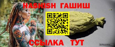 mdpv Нальчик